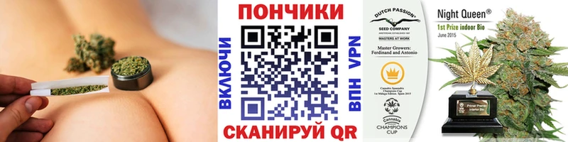 ГАШИШ Армавир