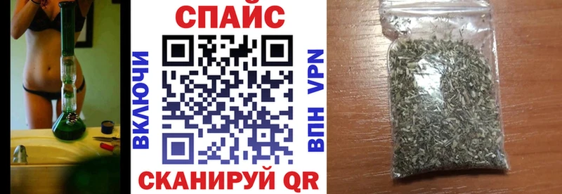 даркнет сайт  Армавир  даркнет формула  Бутират Butirat 