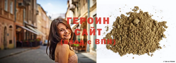 мет Бугульма