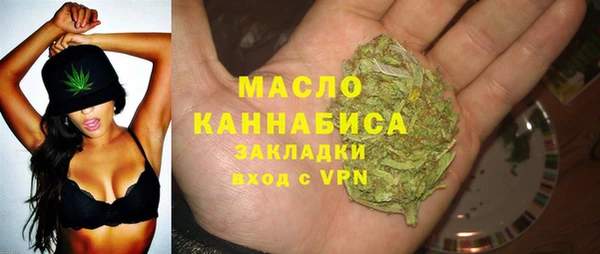СК Рославль