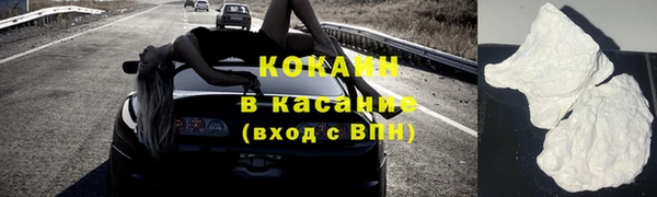мет Бугульма