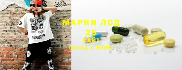 круглые Ростов