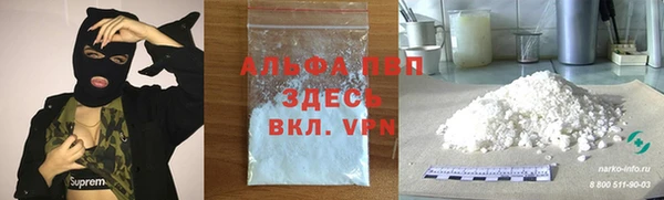 круглые Бородино