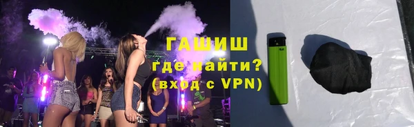 СК Рославль