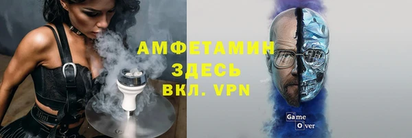 круглые Бородино