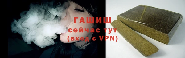 круглые Бородино