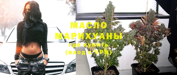 мет Бугульма